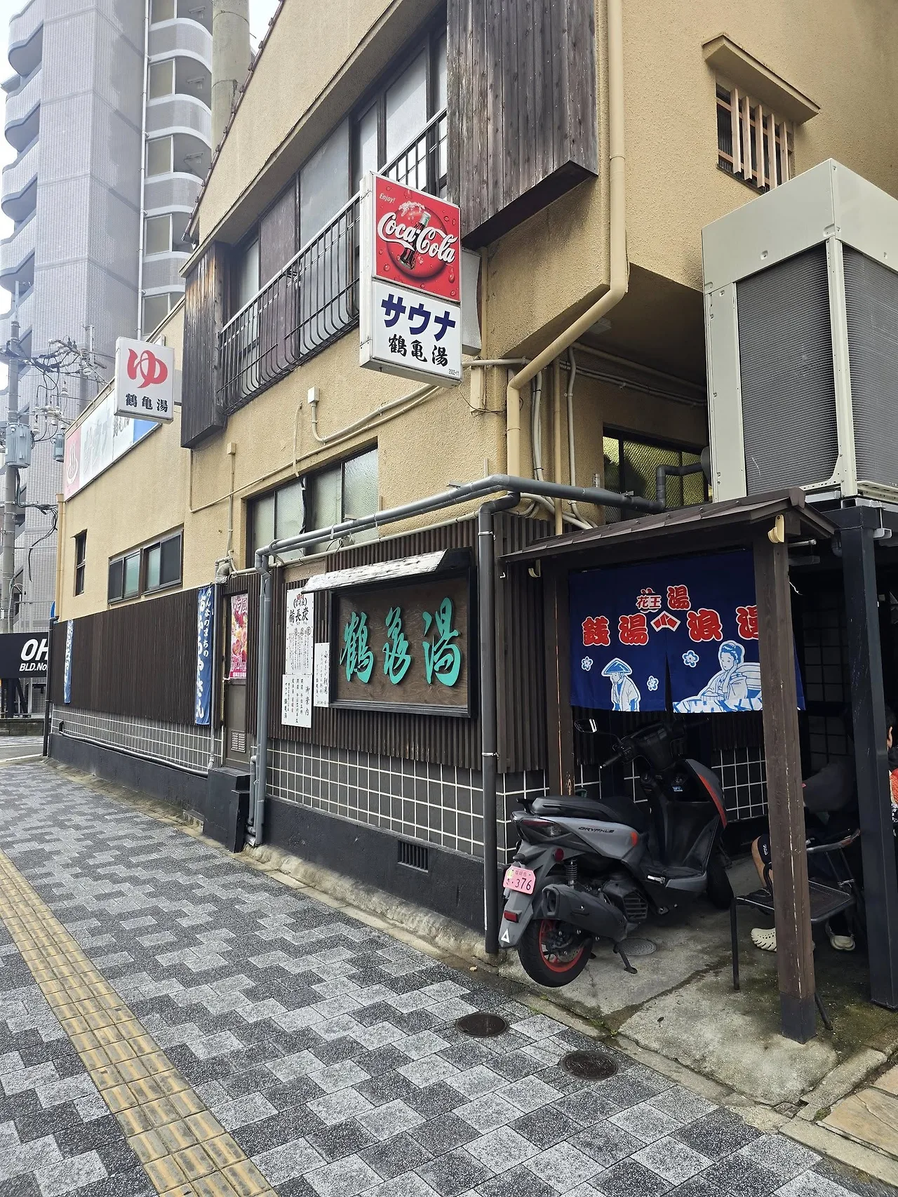 506041856_24014287841538640_4527660487092656387_n.jpg?stp=cp6_dst-jpegr_tt6&_nc_cat=106&ccb=1-7&_nc_sid=833d8c&_nc_ohc=ZTl8dkUxAJEQ7kNvwHBCi78&_nc_oc=AdlrXcBn5s8BIBt0RYWSKu-Lh0m2fYwCYaREvyEmjeXsdjB3nNyIrgtkqzzjZLLIIxY&_nc_zt=23&se=-1&_nc_ht=scontent-ssn1-1.xx&_nc_gid=LuvanlaqbU0TXyNZRi6BYA&oh=00_AfNQVbmV9KlR-7pyq8kFgatAXTBZsoOhR_lpOsWji2zW4Q&oe=6855ED2F