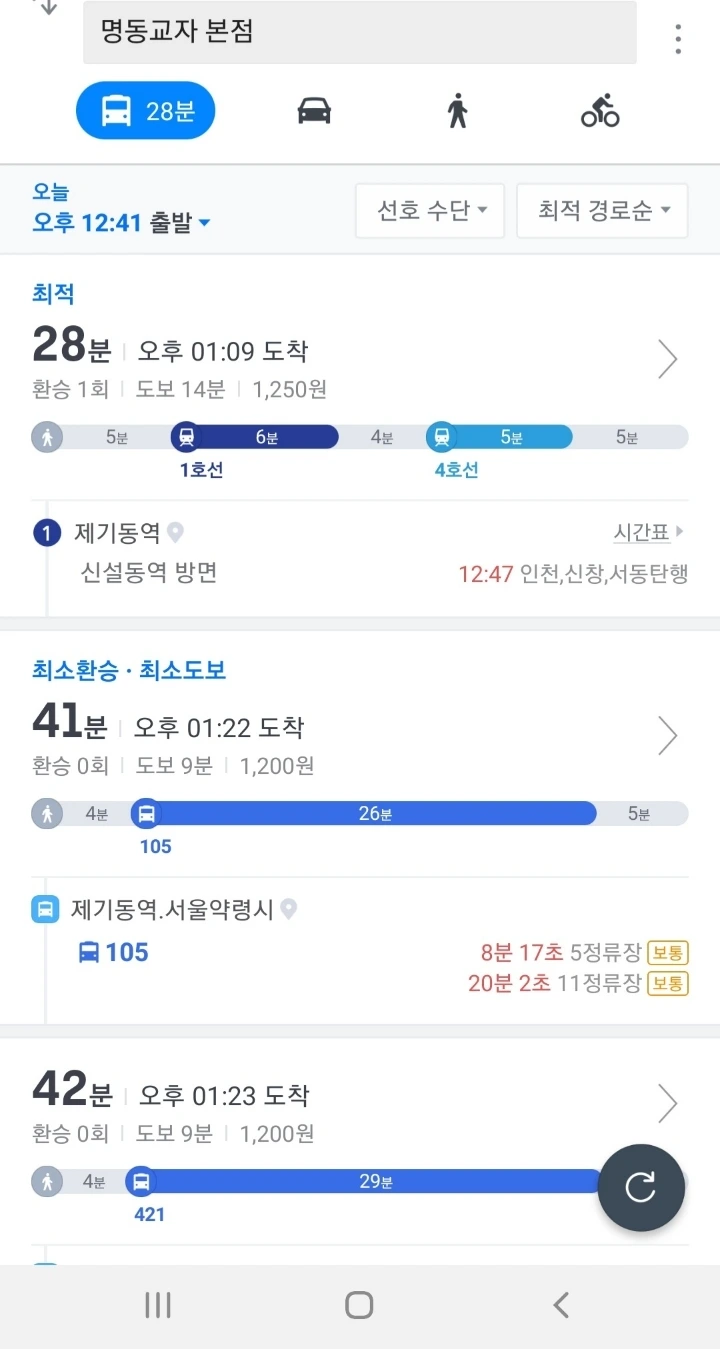 e7d365a72c84753c59ca33b5c5fb060451602b5d