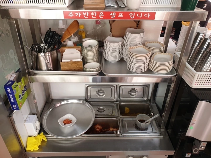 35e84e60c03fa54bc974913f86c826dc93a2282f