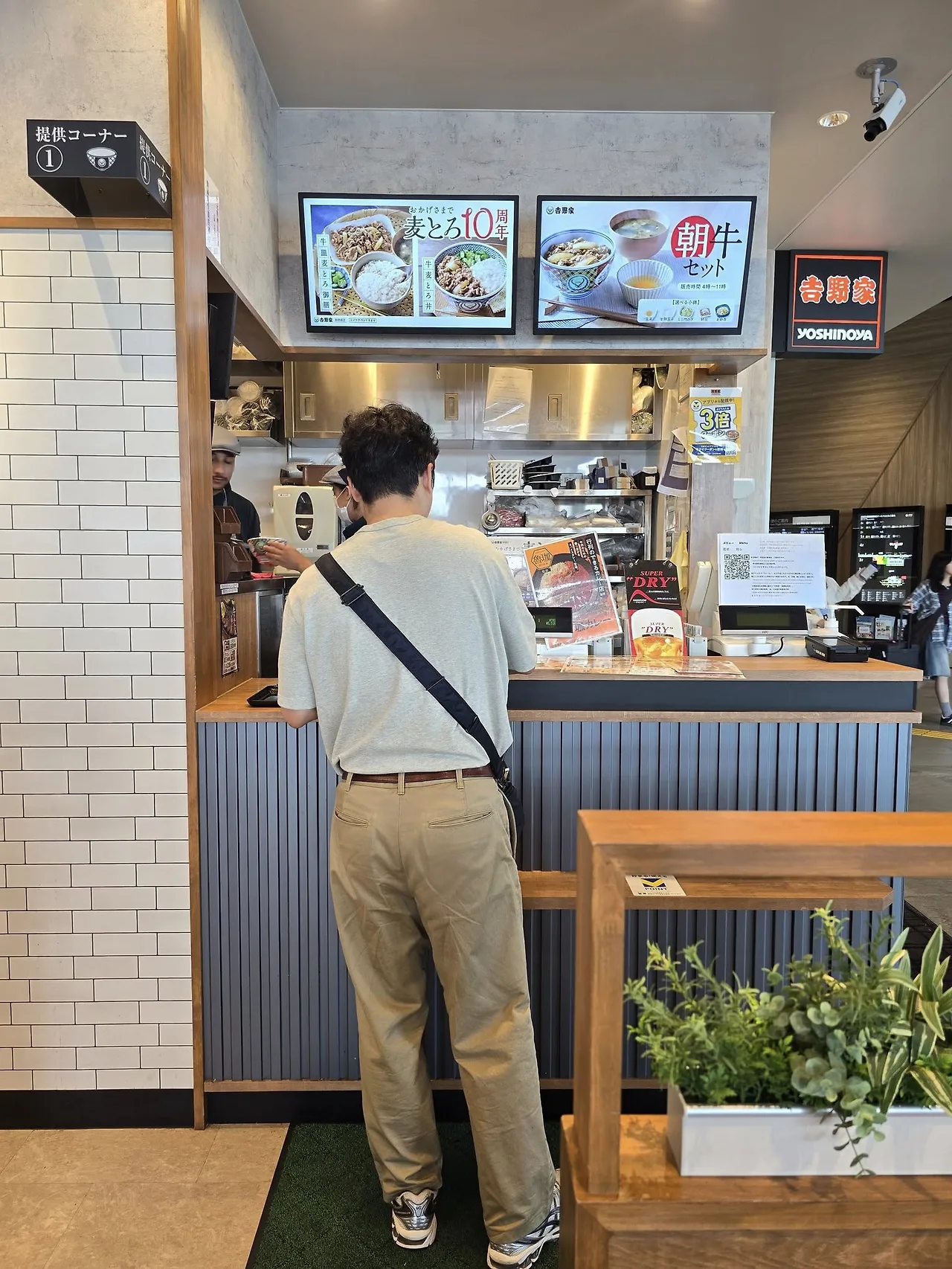 506331481_24016592264641531_8623781428701893790_n.jpg?stp=cp6_dst-jpegr_tt6&_nc_cat=108&ccb=1-7&_nc_sid=833d8c&_nc_ohc=yPnWZBT47WUQ7kNvwF9S0Gg&_nc_oc=AdmSkzkVjFSQLmmgh5ThenzOjNF7eiu73C3eok6VZKvlca8OQYvePHPuEM7wb839YN8&_nc_zt=23&se=-1&_nc_ht=scontent-ssn1-1.xx&_nc_gid=mFIN-fq8HHfNkmRSQE7xxQ&oh=00_AfNo4LSvJgCvXADB8gQrEtmBjFgGJh8ZIv9td_4KAp5K5w&oe=68560833