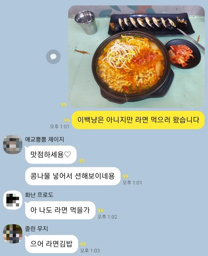 e717bbec33e88f7ea0aa6efb2aa498633c4aa32b