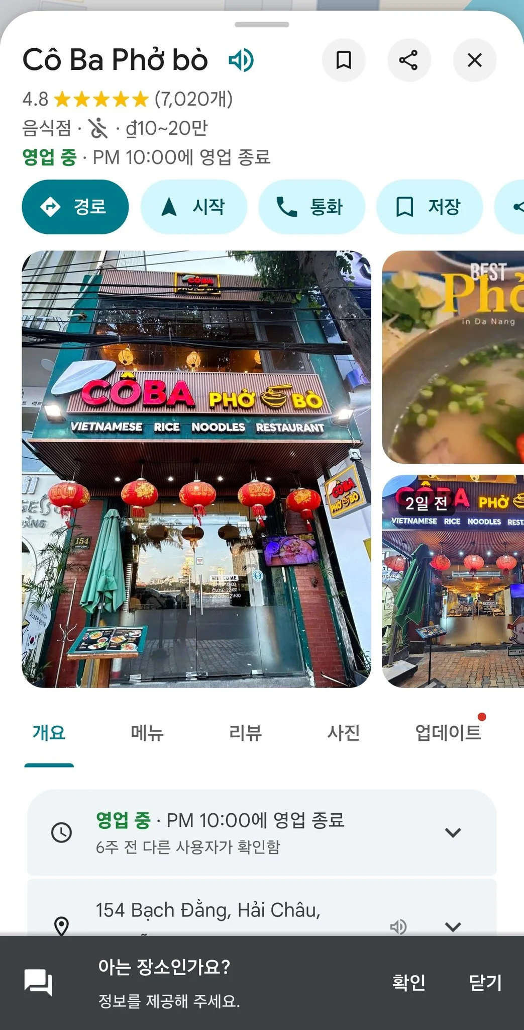 591596039_25465582623075814_641326354693217398_n.jpg?_nc_cat=107&ccb=1-7&_nc_sid=833d8c&_nc_ohc=fmyQ9DtqsDsQ7kNvwET_ttQ&_nc_oc=AdnMuILyXNdtAhUbQB-qkR9cZ0s7IgfvXf8NWtJRHWHvlbatj17xK9wBl0y0329ZeJg&_nc_zt=23&_nc_ht=scontent-ssn1-1.xx&_nc_gid=AjNDiHjcDQgLqepxafL92g&oh=00_AfkaLafERFVATDzYXWXRC5LUFZwOMiLIuFG6MbIoKtBffQ&oe=6937DCFA