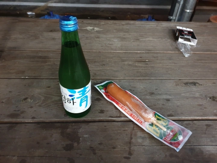 75d708319675678afea77eea42f63a8fa6ae7d72