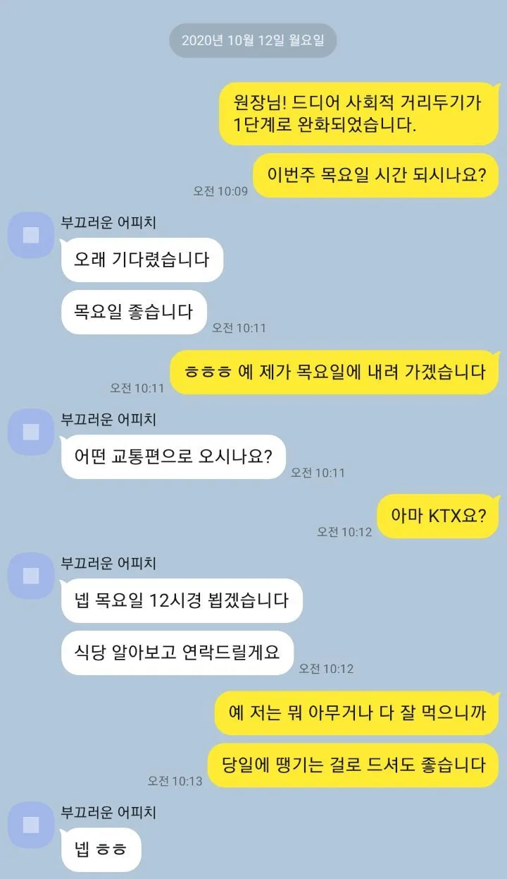 311d561ebaa871d95b4bca55aad8656f6e2c5249