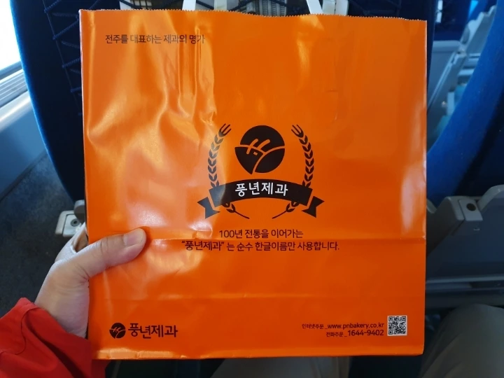 dda6ec7c0f07179623b99e428b20f96145f98735