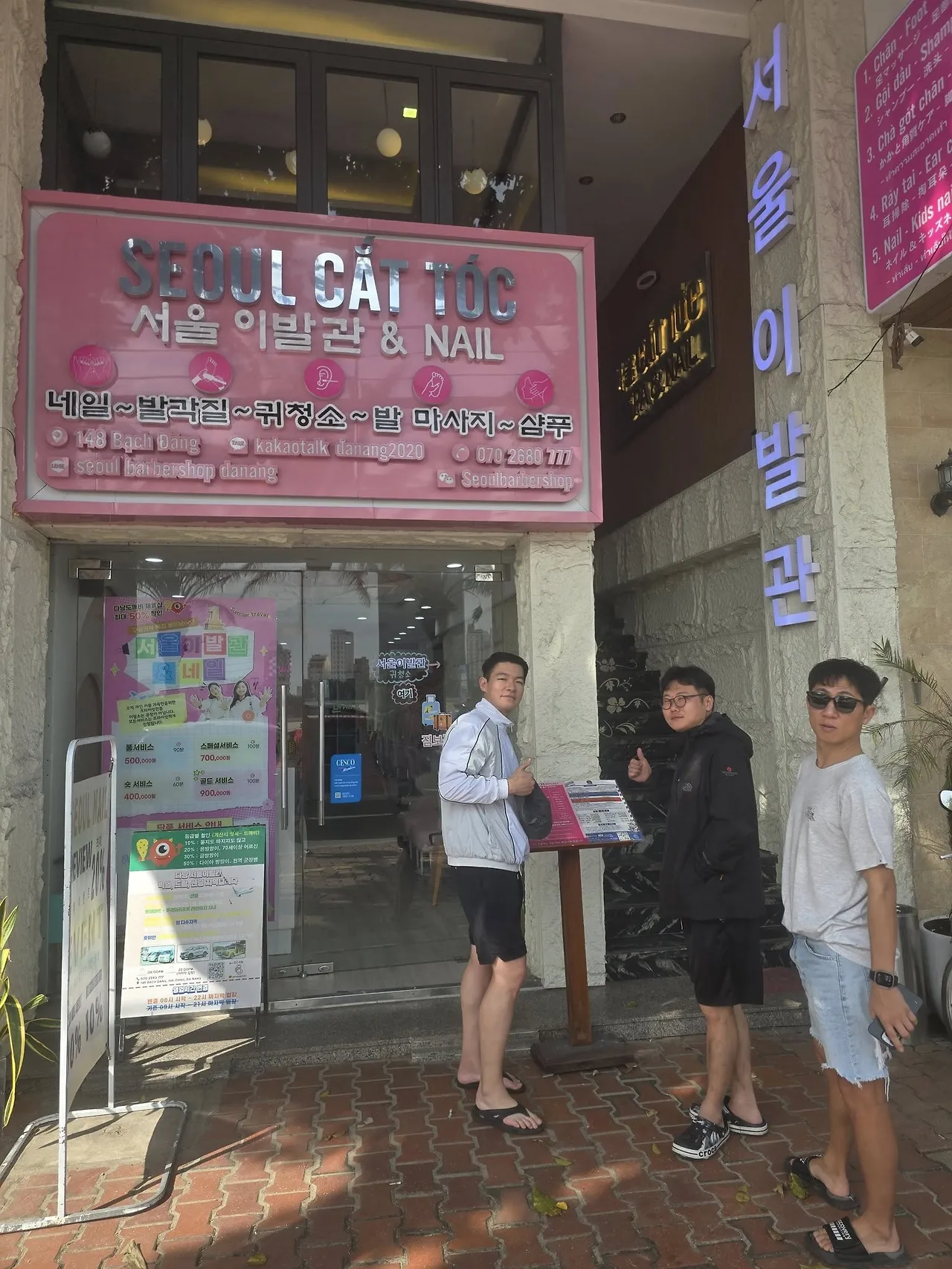 590496441_25465564926410917_4321465756821091908_n.jpg?stp=cp6_dst-jpegr_tt6&_nc_cat=109&ccb=1-7&_nc_sid=833d8c&_nc_ohc=EawNA1wNBQAQ7kNvwECBuAS&_nc_oc=AdlKuT1BEHw5pDN_4fAw6imsDtysrxNgK3K7MjC4dVp91dMFNtu6XAnrIv1F6bEjoH4&_nc_zt=23&se=-1&_nc_ht=scontent-ssn1-1.xx&_nc_gid=HTHxjX6Kq1UDy2XQGEyPxA&oh=00_AfllrUr7uQA1gA5fjw6I6pnSv3O0ajlH3ixUSUkYjI9iLQ&oe=6937DA94