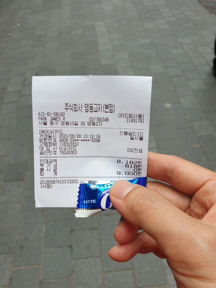 1ef6a46d4ddd5b7b2b63187c56654188426e9e50