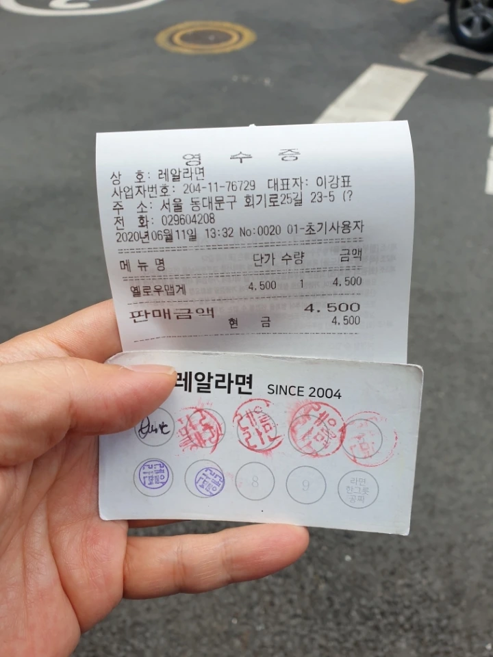 dc69160bf8c76c9221a8e08478824cb6fd07e63f