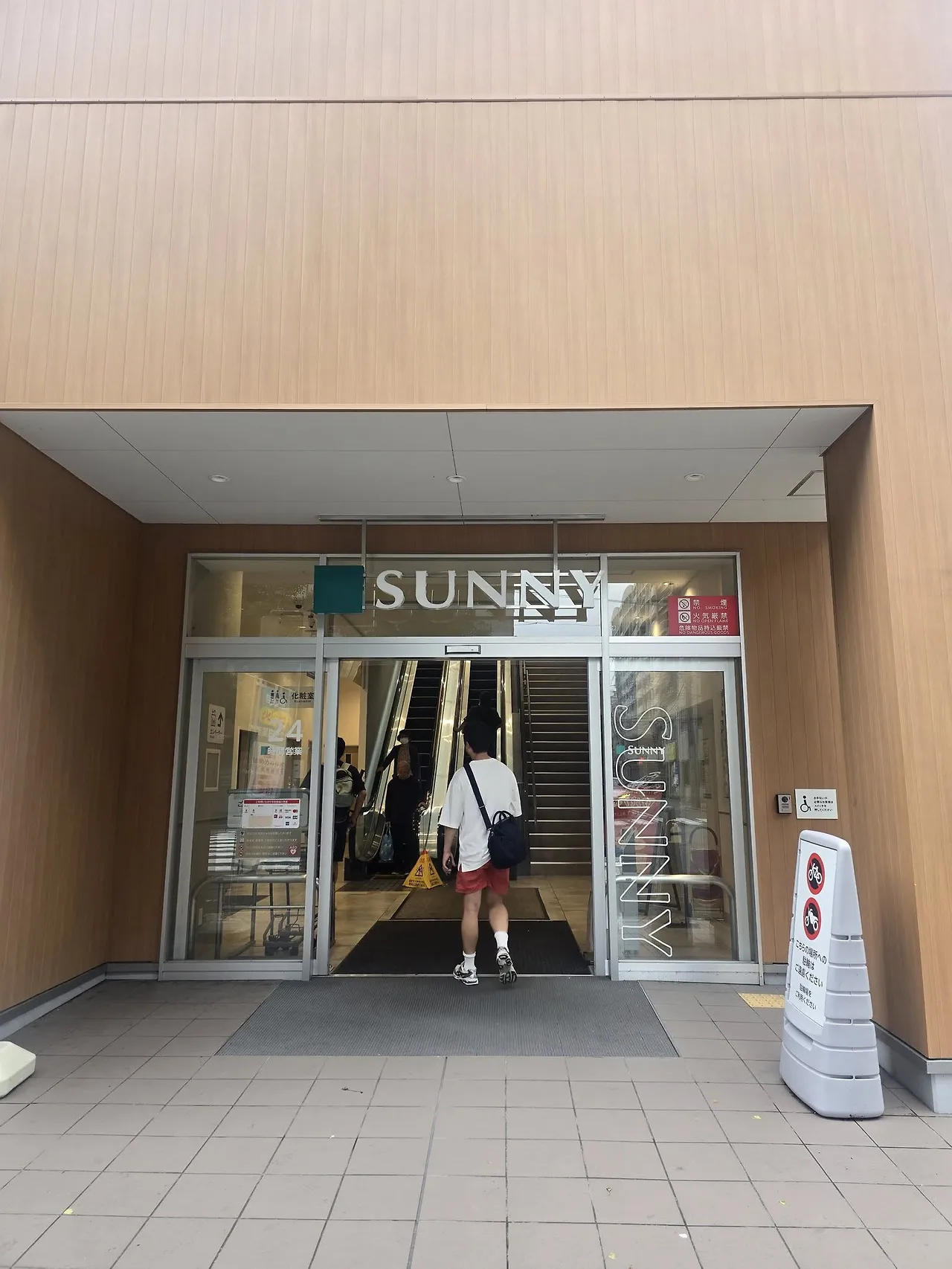 505786687_24014288874871870_5345701712308895772_n.jpg?stp=cp6_dst-jpegr_tt6&_nc_cat=108&ccb=1-7&_nc_sid=833d8c&_nc_ohc=XcVYzfnq3EMQ7kNvwFdm1Rr&_nc_oc=AdkPBMCkMBNv8s3aKN6sDsbjr5C4pULgjInK6Jcq1MWaUGcaE3DnqFip6FOxmUPU6W0&_nc_zt=23&se=-1&_nc_ht=scontent-ssn1-1.xx&_nc_gid=7FRvD2ZvuscQ0dDN-tp9uQ&oh=00_AfNYzE2Vt9ApVrBx3MwSgQjwZQu8PLTpvZy_gmn9UvphVQ&oe=6856128D