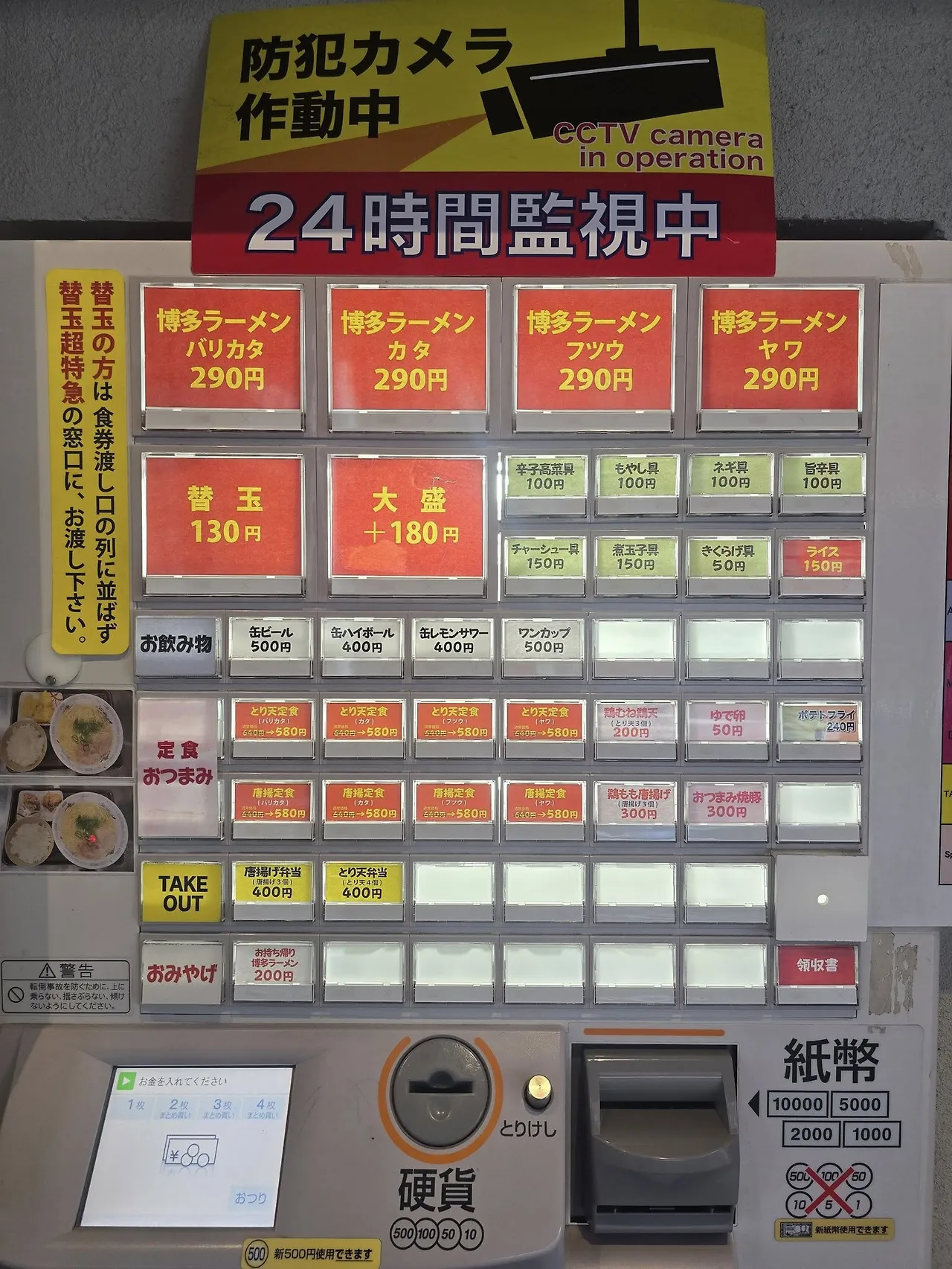 506947777_24014273814873376_5021116809174269755_n.jpg?stp=cp6_dst-jpegr_tt6&_nc_cat=101&ccb=1-7&_nc_sid=833d8c&_nc_ohc=LaQ88ex4kjAQ7kNvwGZp4e8&_nc_oc=AdnwMZd3ryRc3UduJYyVJMw7kdk_o_mnu0LUEz0qhXTwan1DXuZYe0sk7_X8by6h4Dw&_nc_zt=23&se=-1&_nc_ht=scontent-ssn1-1.xx&_nc_gid=ANOpDz7LrBgQ8FAjaQg64A&oh=00_AfOP1ivIGpwwoQGwdKBVh7ZRNsqjahOLuuWMVOjDJblFcA&oe=6855EDFC