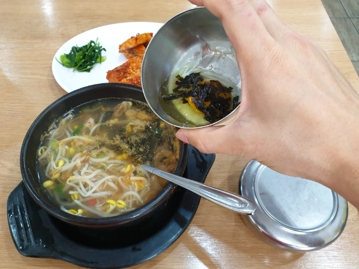 b07b883b4f7965d17b47651f3087b6e56b66646b