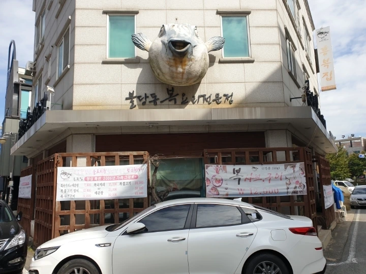 338bf6a446c5fb5b65233f50bef6f51369d50608