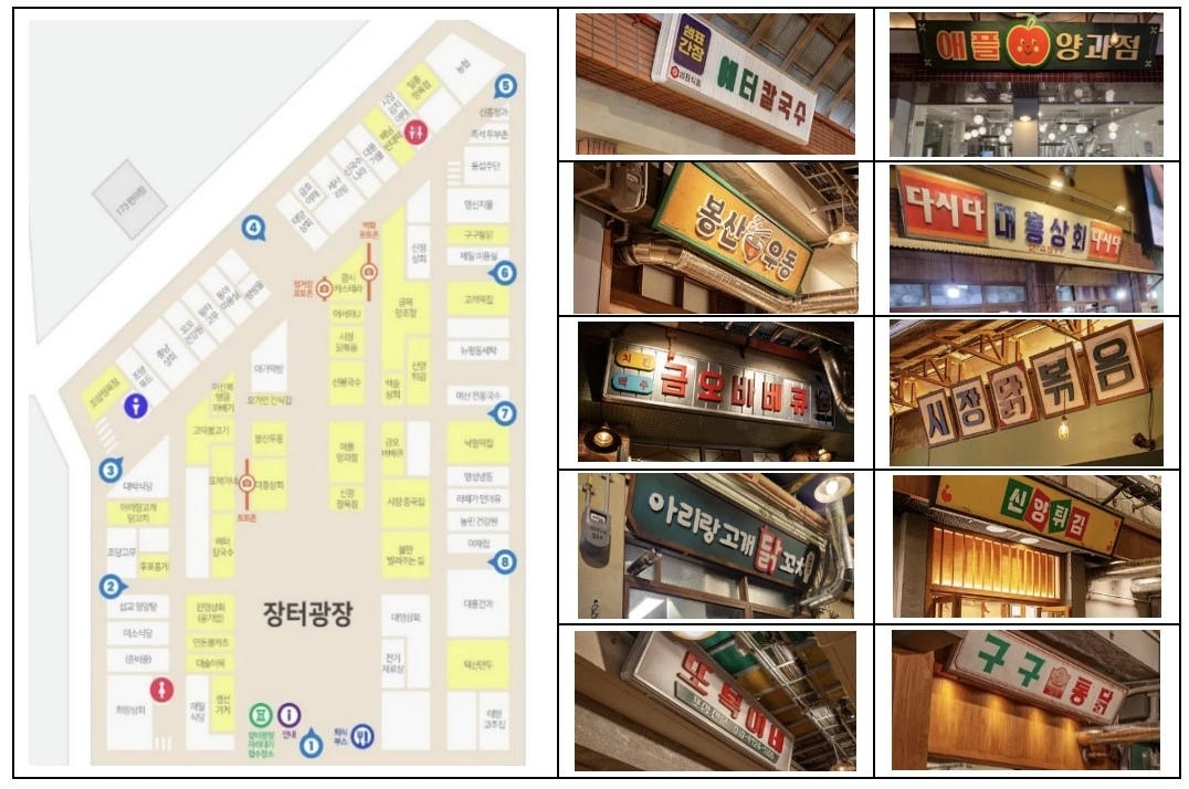 Screenshot 2024-05-09 at 16.32.25.JPG