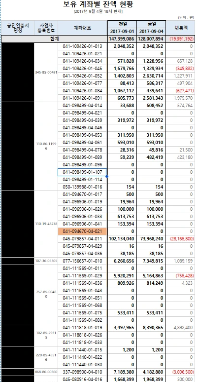KakaoTalk_20250729_233227538.png?type=w1