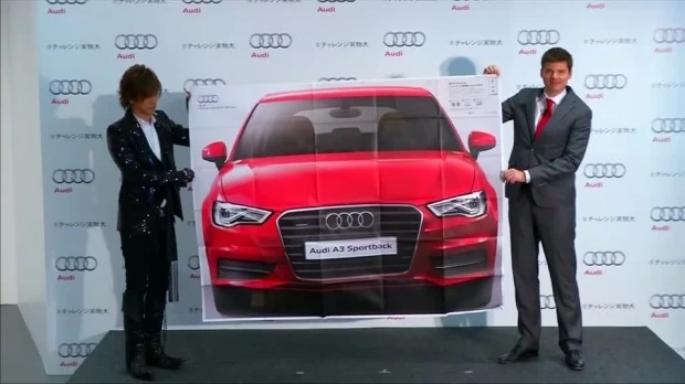 audi a3.JPG