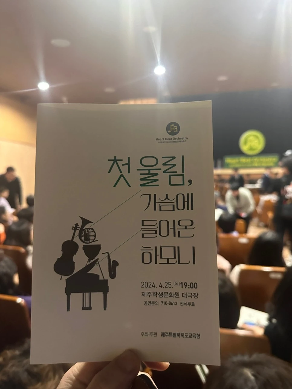 KakaoTalk_20240426_100458494_04.jpg?type=w966