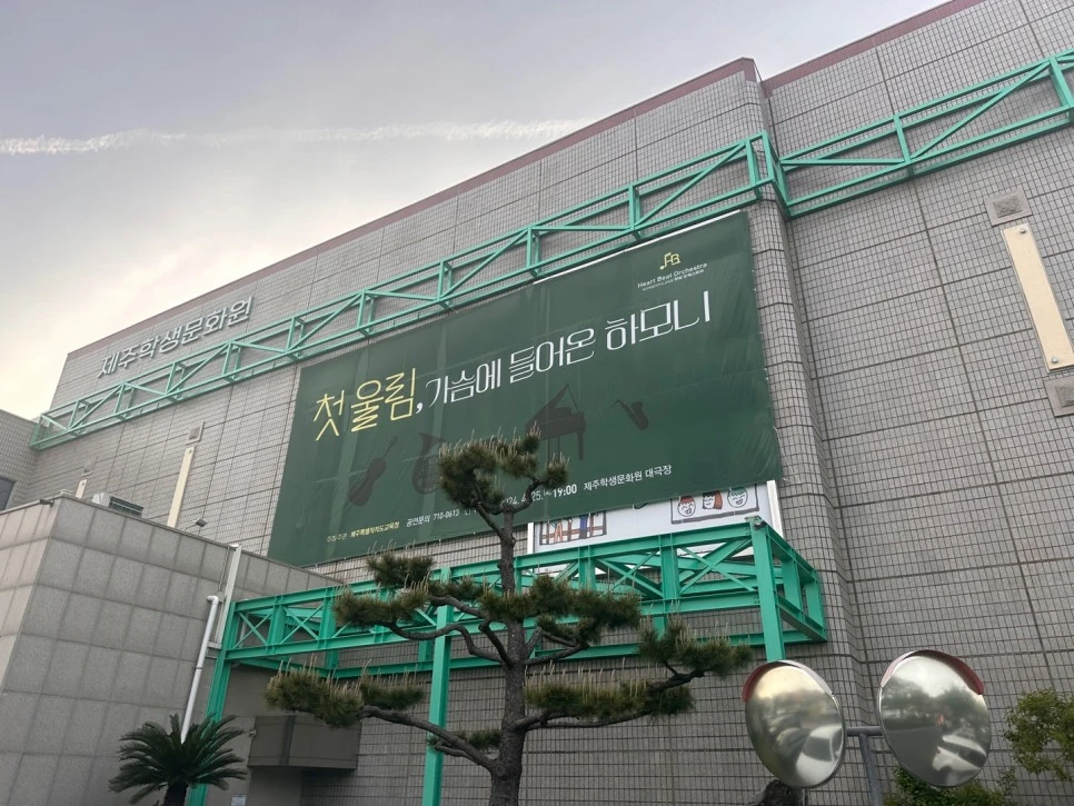 KakaoTalk_20240426_100458494_05.jpg?type=w966