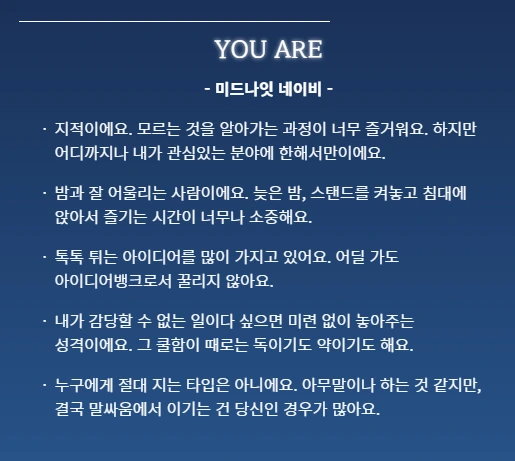 2022-07-12 21;53;40.PNG