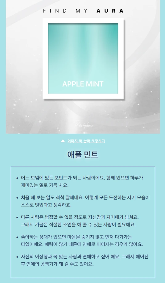 2022-07-12 22;19;30.PNG