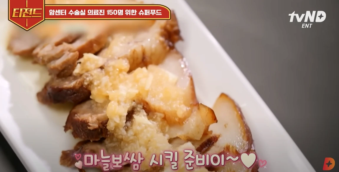 2022-10-12 15;41;29.PNG