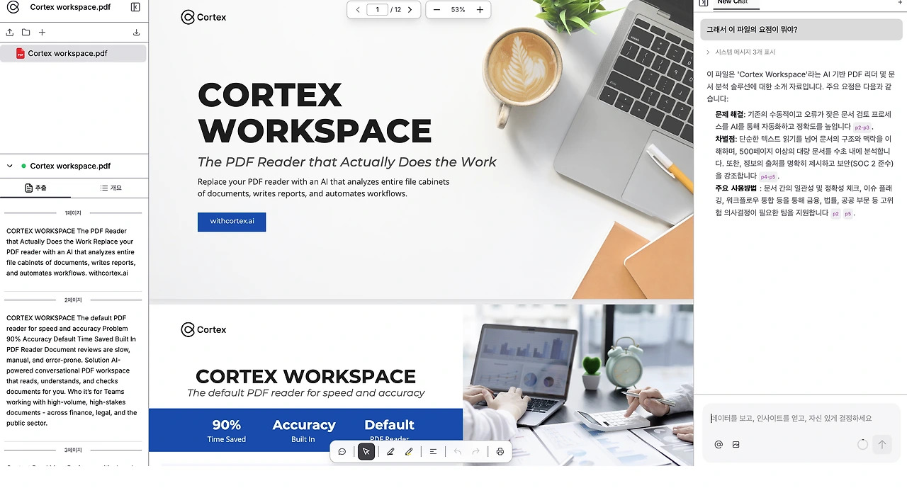 img.png?credential=yqXZFxpELC7KVnFOS48ylbz2pIh7yKj8&expires=1769871599&allow_ip=&allow_referer=&signature=NLVULMU2YoKcky9RYrqYzRTL%2F90%3D