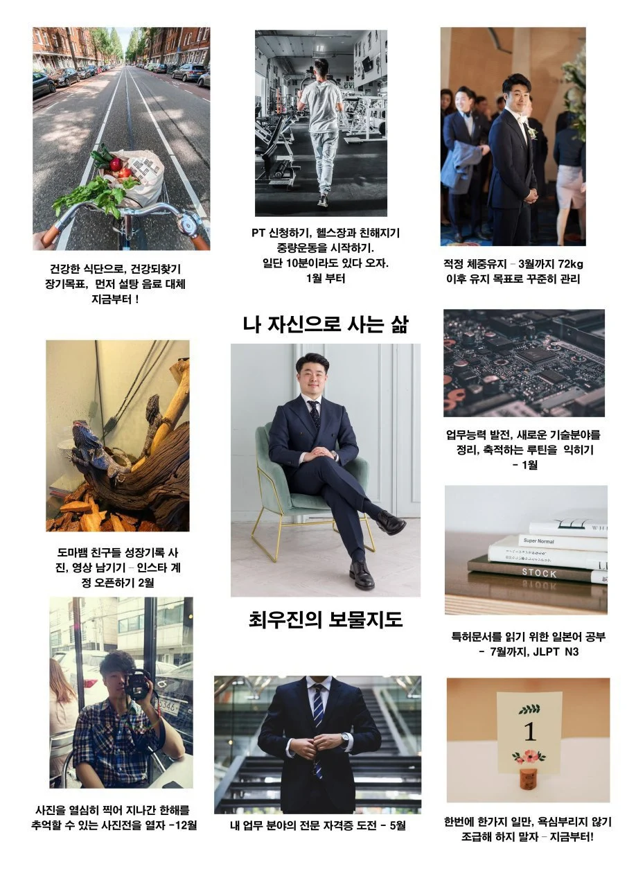 photo_2021-07-11 23.11.01.jpeg