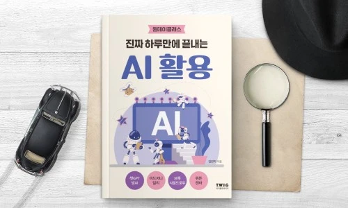 62d65462-f2c8-42e9-be1e-b59f2632b32c.png?ixlib=rb-1.1.0&w=1240&h=930&auto=format%252Ccompress&lossless=true&fit=crop&s=7cf50aebeb785205d1e9851c1774c541%22&type=ff500_300