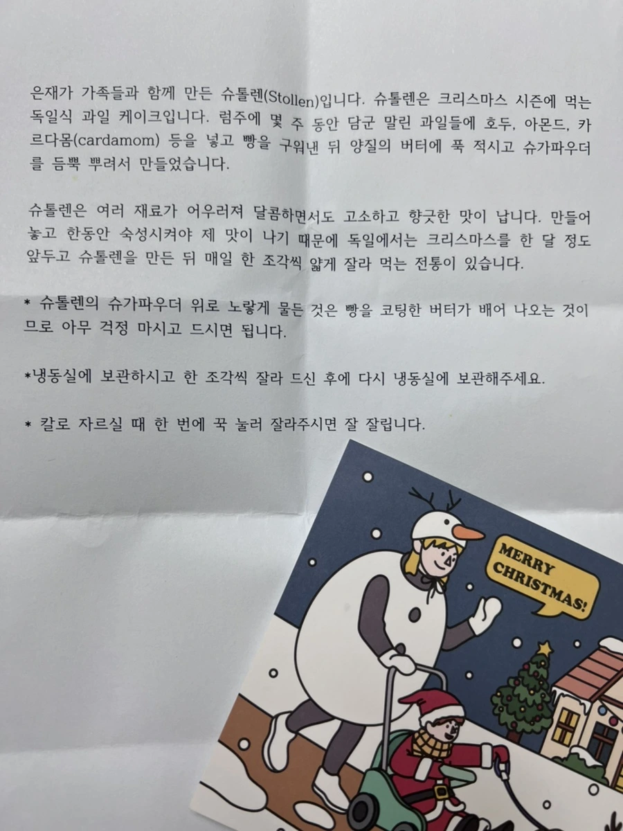 IMG_1586.jpg?type=w1