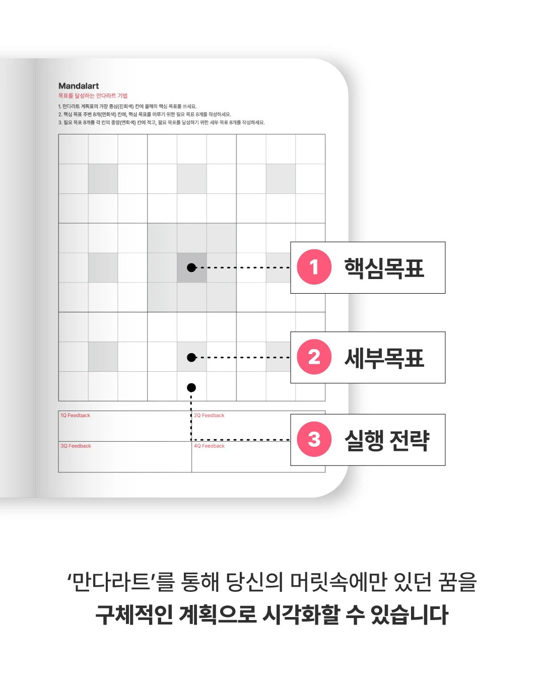 KakaoTalk_Photo_2025-11-08-22-09-28 003.jpeg