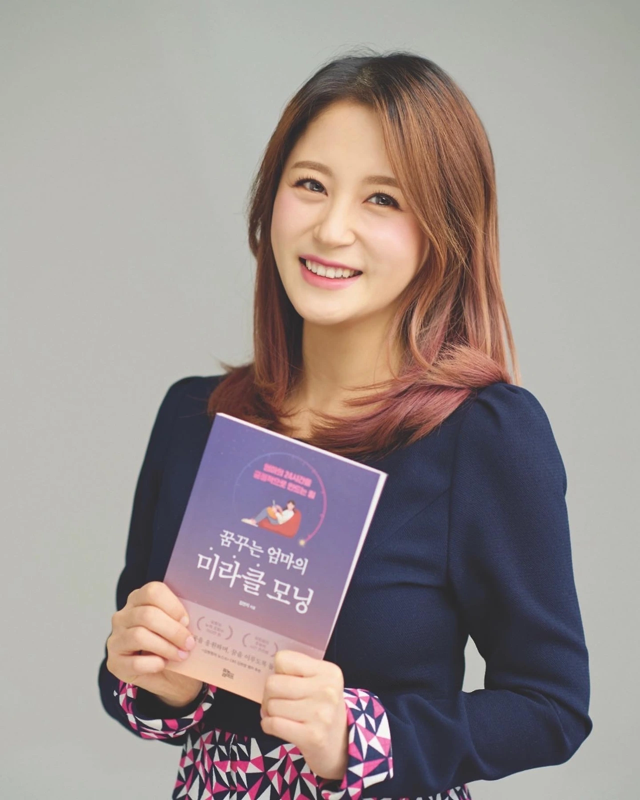 연지 프로필.jpeg