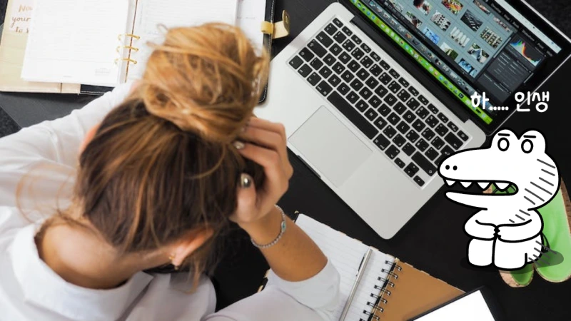 %EC%A0%9C%EB%AA%A9%EC%9D%84_%EC%9E%85%EB%A0%A5%ED%95%B4%EC%A3%BC%EC%84%B8%EC%9A%94_-002.png?type=w800