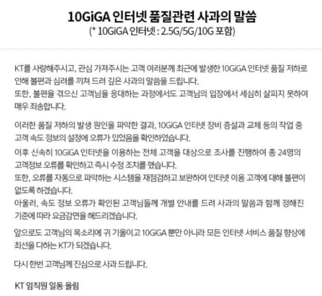 0003496430_003_20210424140601264.jpg?type=w647