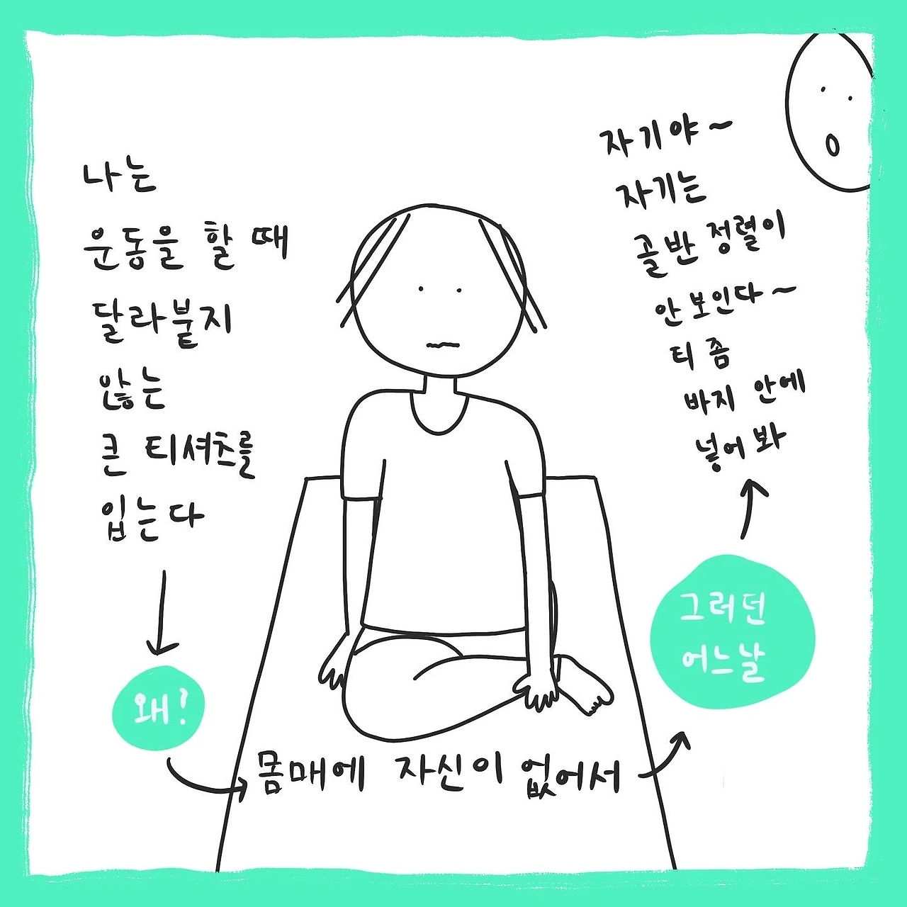 04717F39-41A5-4F8E-8BF7-5335D671C6F1 2.JPG