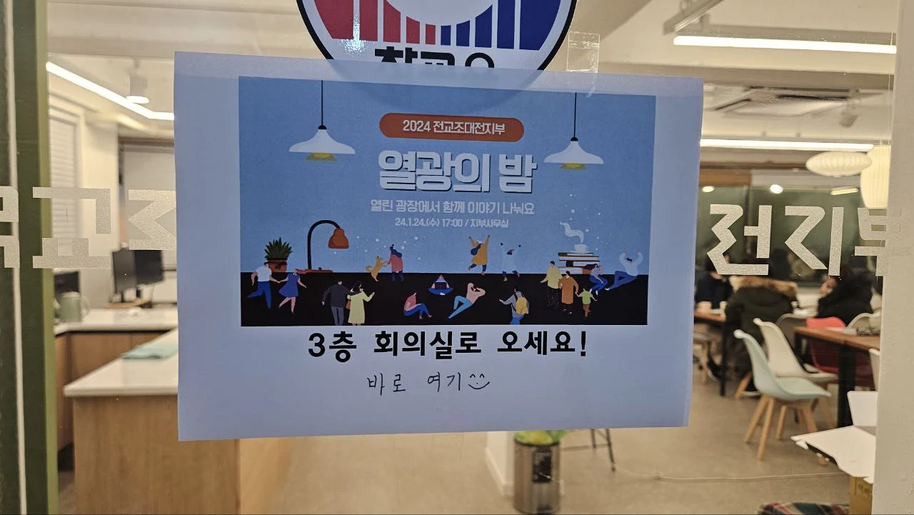 422975446_1646874392511937_3502483308078740167_n.jpg?stp=cp6_dst-jpg&_nc_cat=106&ccb=1-7&_nc_sid=3635dc&_nc_ohc=pqKPHBdfT7YAX88P8V0&_nc_ht=scontent-ssn1-1.xx&oh=00_AfD7Sa2vWgy0V-qAt1tPEQXItoLEf-32-80f2Ruxi3q_Jg&oe=65DF1E20