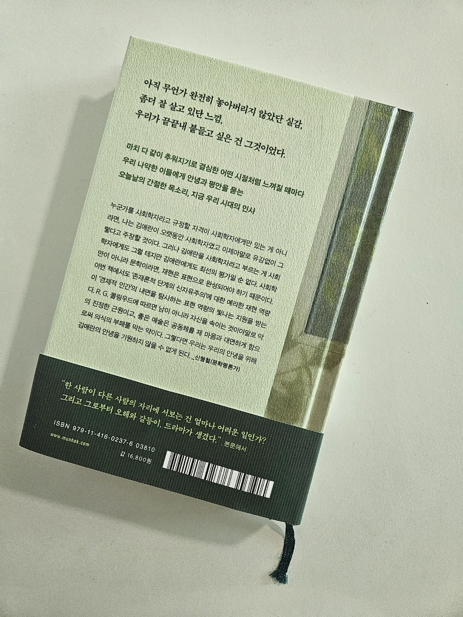 900%EF%BC%BF1750647436025.jpg?type=w966