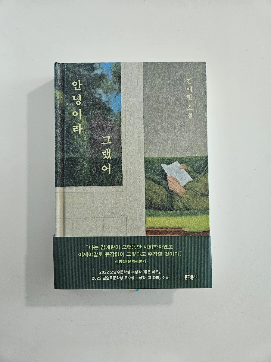 900%EF%BC%BF20250623%EF%BC%BF115444.jpg?type=w966