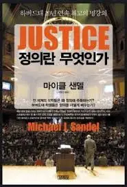 다운로드 (3).jpeg