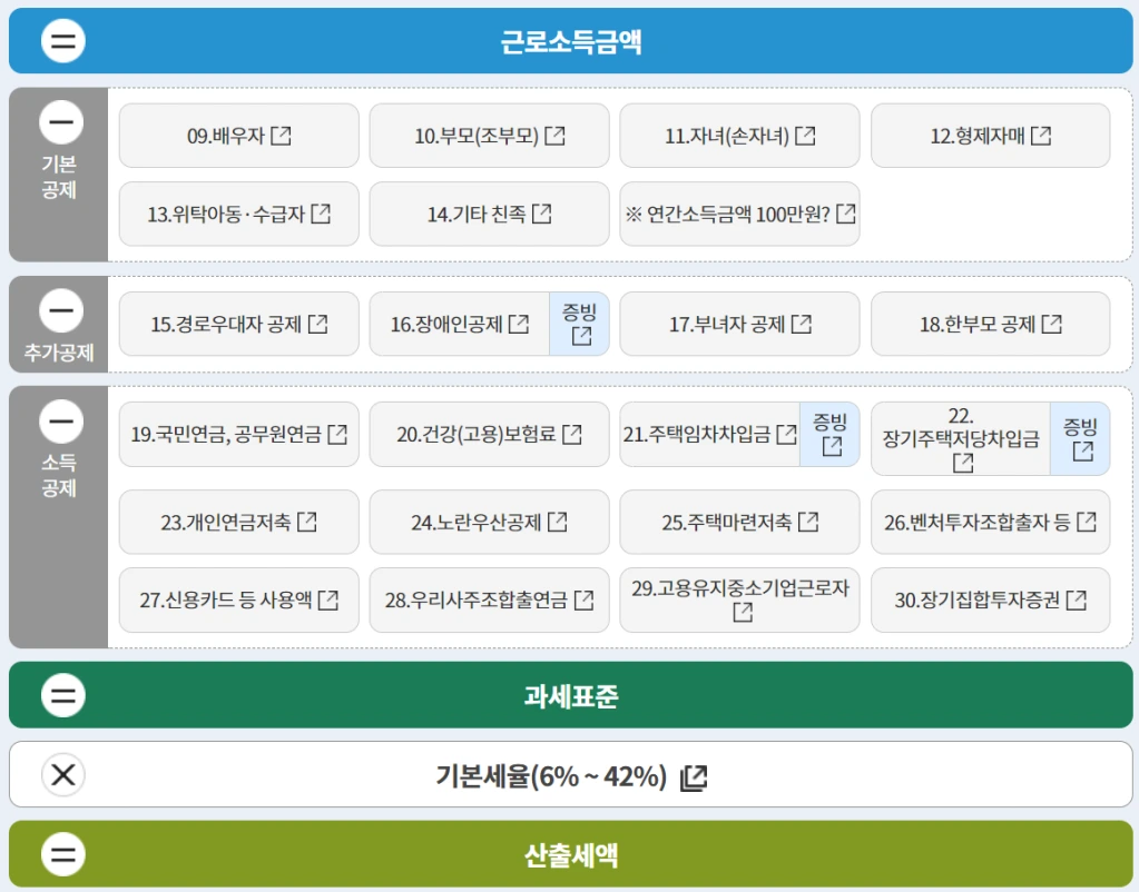 ec97b0eba790eca095ec82b02eb8ba8eab384.png?w=1024