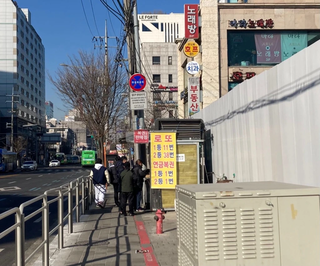 kakaotalk_20220125_103707135-1.jpg?w=1024