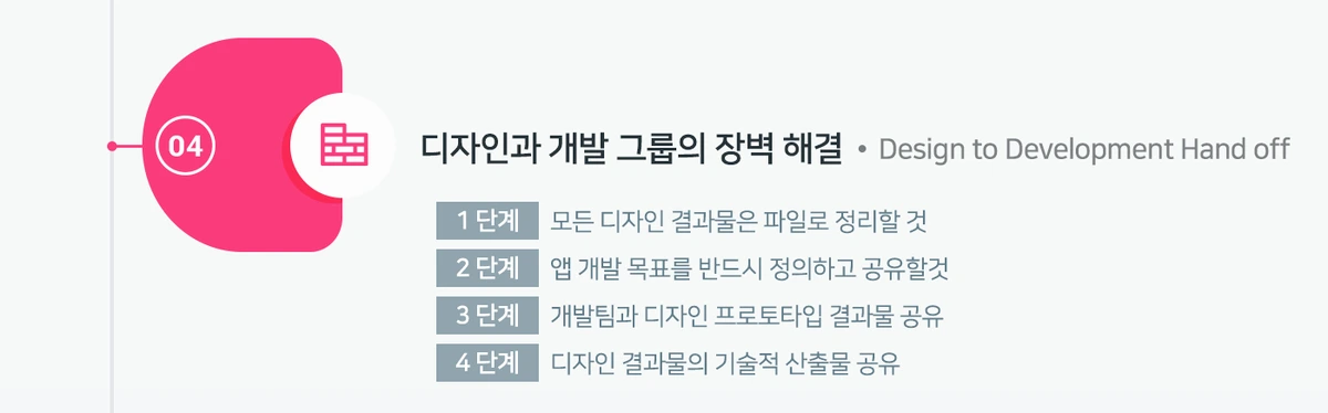 img_04.png?type=w1200