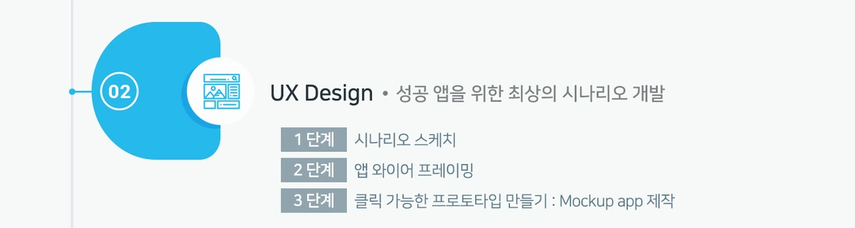 img_02.png?type=w1200