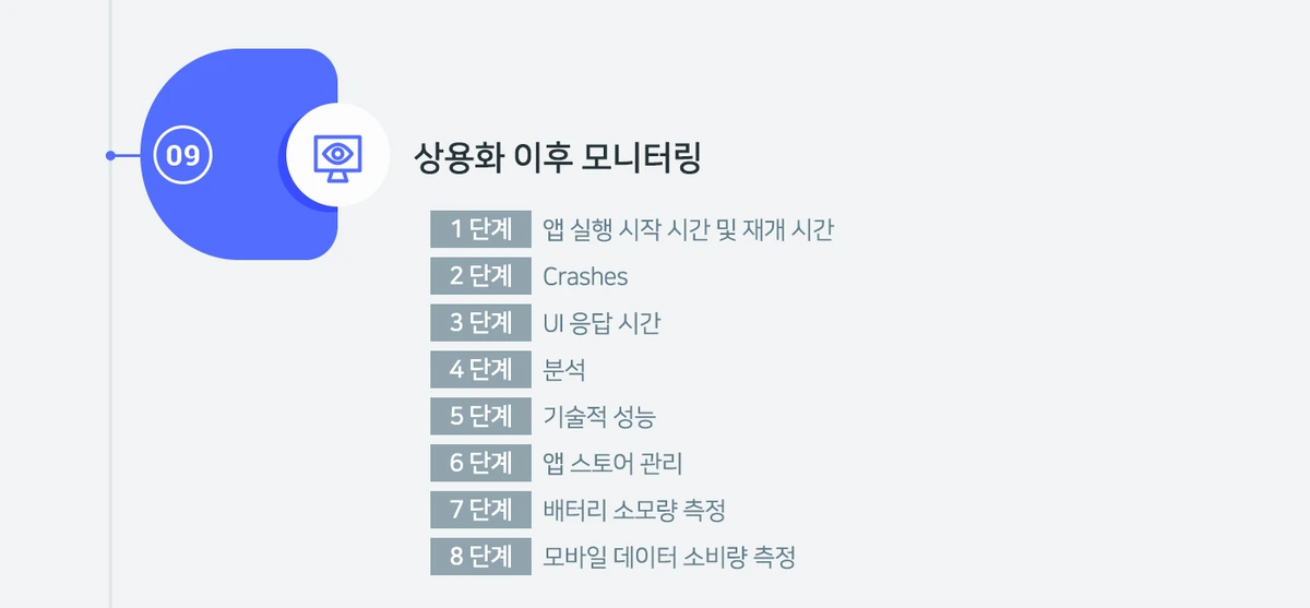 img_09.png?type=w1200