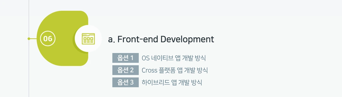 img_06_01.png?type=w1200