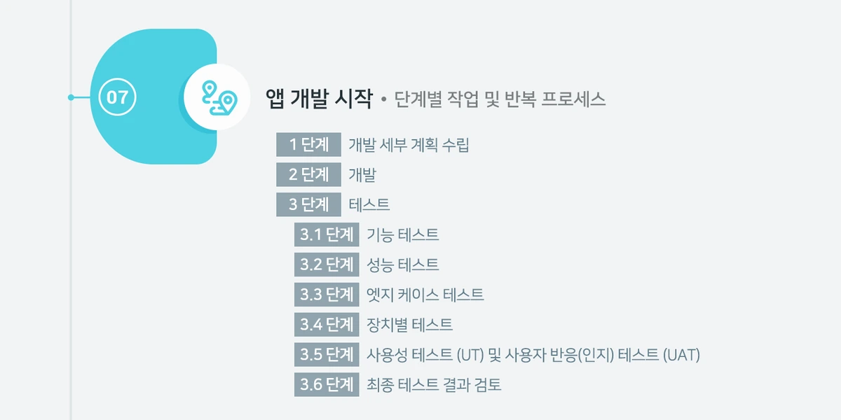 img_07.png?type=w1200