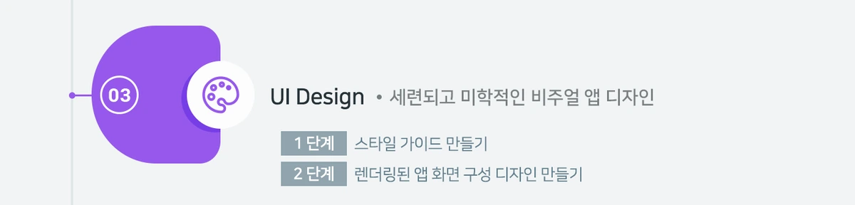 img_03.png?type=w1200