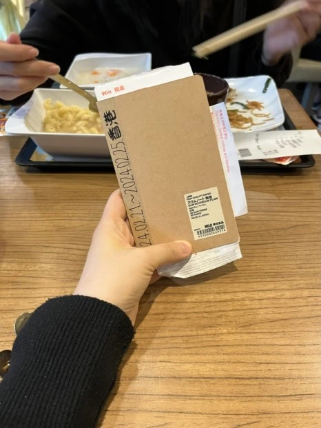 C3C21130-F5AA-4F3E-83BE-F2D549375BE0_1_105_c.jpeg?type=w466