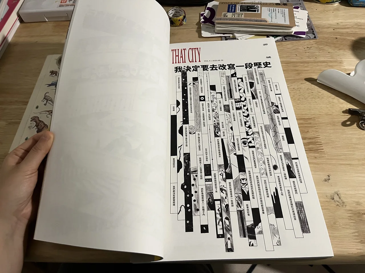 GHRIyAza8AAvCmH?format=jpg&name=large