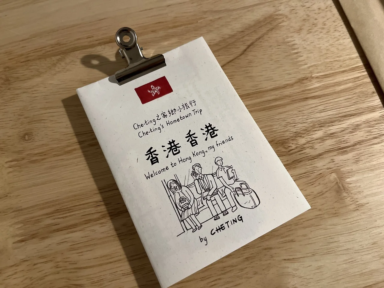 GHRERPUb0AAiQS-?format=jpg&name=large