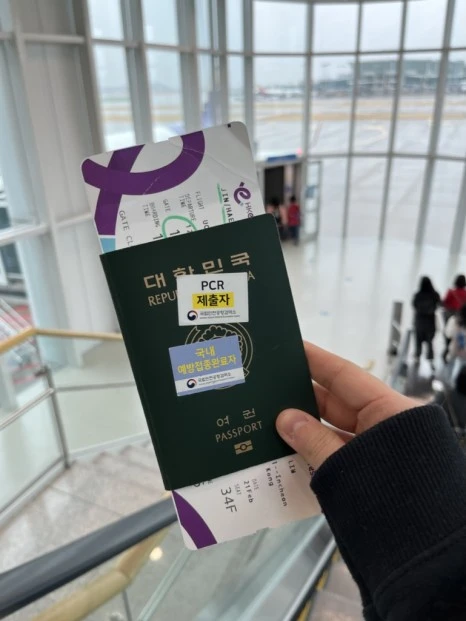 6B0F7496-FBD0-4940-BC52-141A99A61E4D_1_105_c.jpeg?type=w466