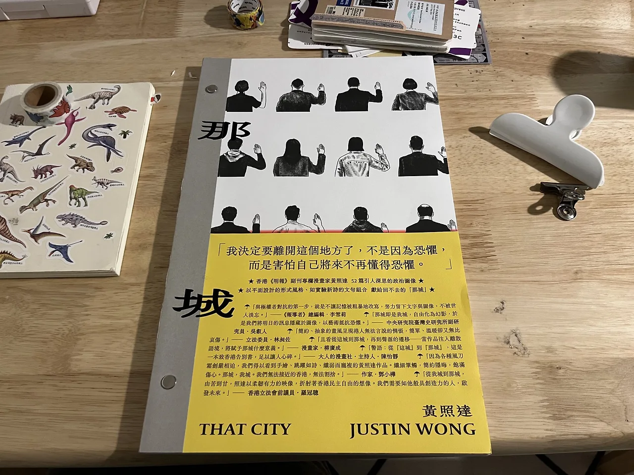 GHRIyAzacAA_wF5?format=jpg&name=large